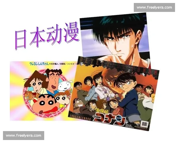 韩国与日本对决历史回顾：文化差异与体育竞争的深度分析